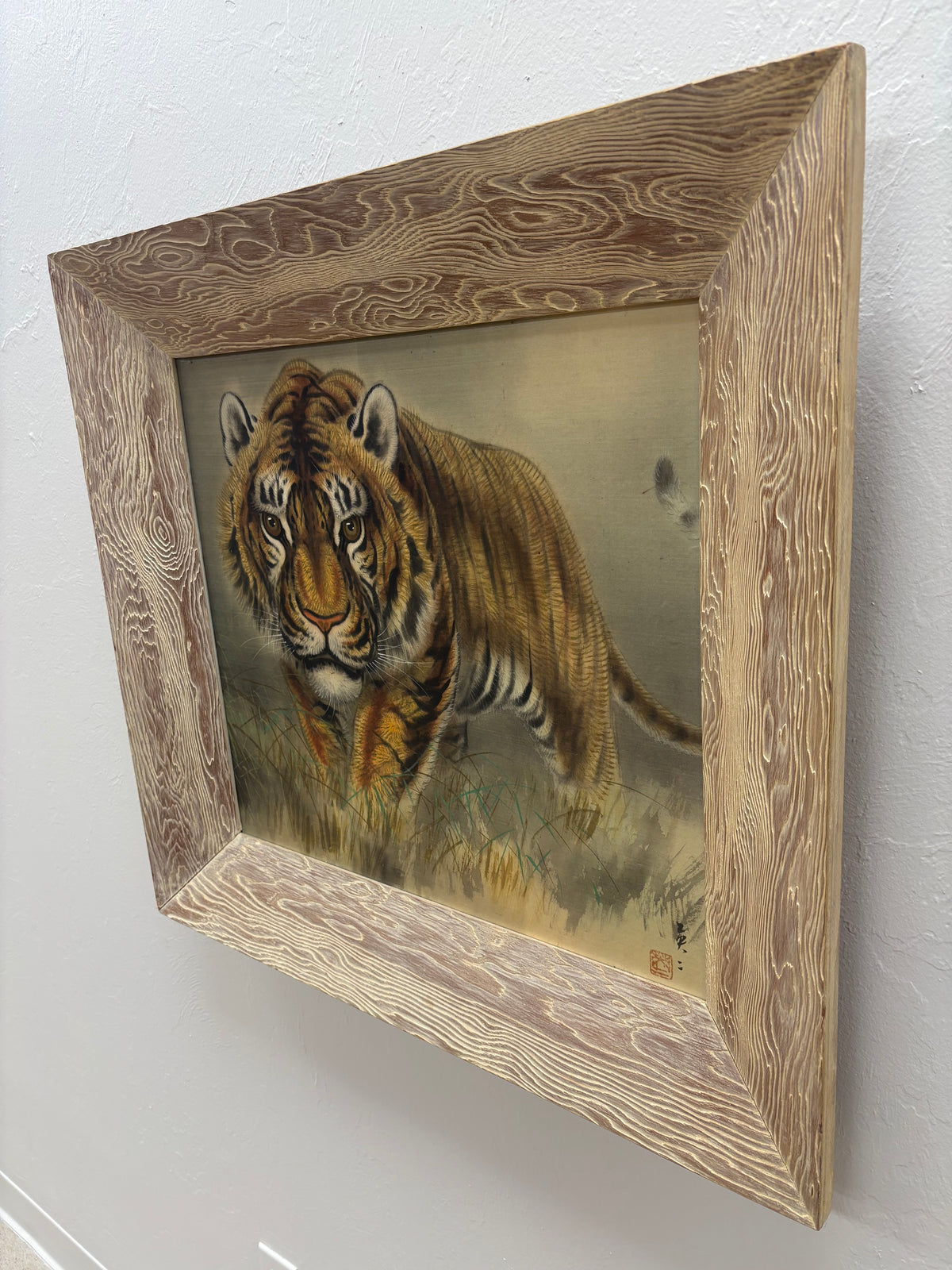 Beautiful Vintage Mid Century Japanese Prowling Tiger Framed Art